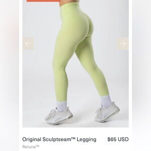 Paragon leggings NWT